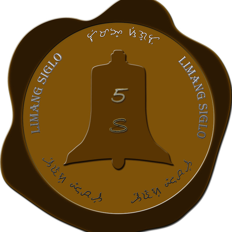 Limang Siglo
