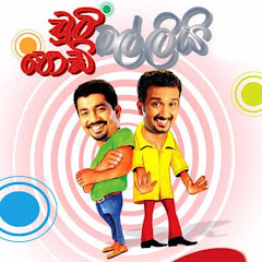 Chooty Malli Podi Malli OLD net worth