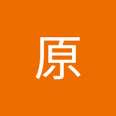 原