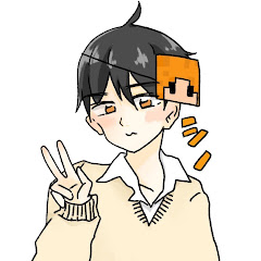シノ
