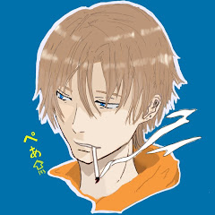 ぺあさん