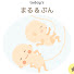 wJSNhuozwKk-channel-avatar-ぶんまるTwins