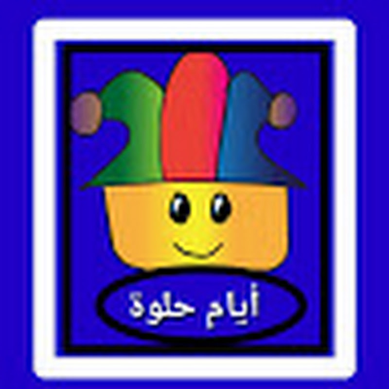 Channel Avatar