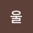 @대박서아