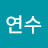 @정연수-h4u