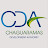 Chaguaramas Development Authority