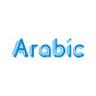 Arabic Saying logo