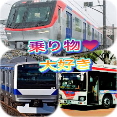 おものり tx好き