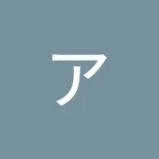 アニメイズム