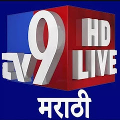 Tv9 Marathi Live