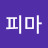 @피마-z5w