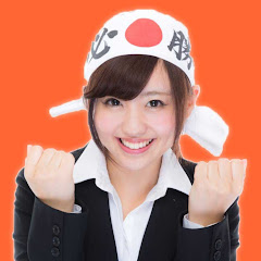 実況!論客チャンネル