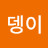 @왕풍뎅이