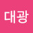 @박대광-y8w