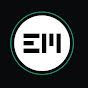 EMUSIC TV entertainment logo
