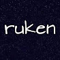 Rukundo Kennedy logo