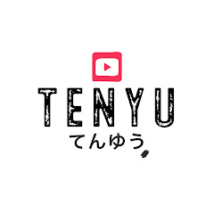 てんゆう