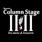 Column Stage logo