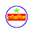 POURANIK / পৌরাণিক