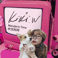 Kiki.W Mandarin Timeアイコン画像