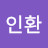 @장인환-k6r