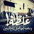 @ٱبوحبش