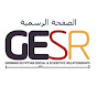 GESR e.V. Verein logo