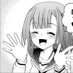 ルカ