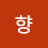 @백향-k6i