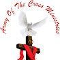 Army Of The Cross Ministries (సిలువ సైన్యం మినిస్ట్రీస్) logo
