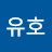 @임유호-n1c