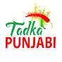 Tadka Punjabi