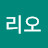 @한리오-x9t