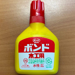 書記長猫耳