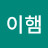 @user-yq4jn8bx6s