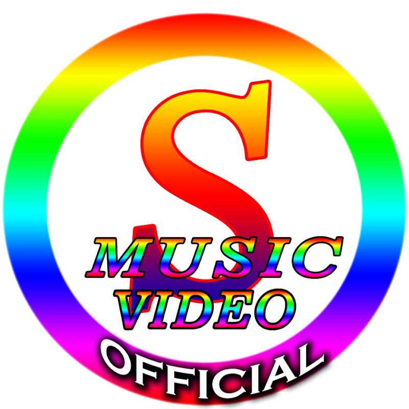 S Music Video Official