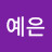 @홍예은-w5i