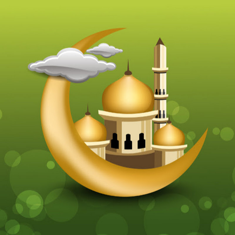طريق الاسلام Islam Way icon