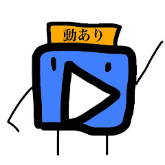 サブあり avatar