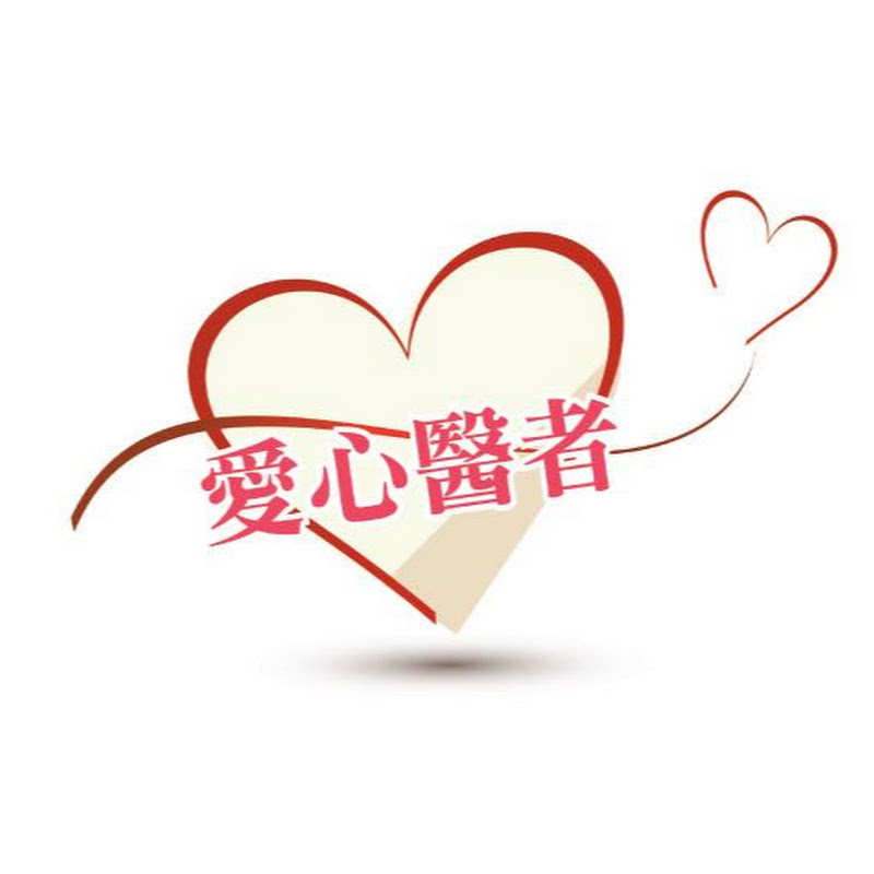 Caring Medical Hk Logo