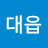 @김대읍-r2b