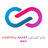 884uzizqXn0-channel-avatar-عالم المشاهير celebrity world