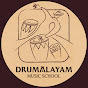 DRUMALAYAM logo