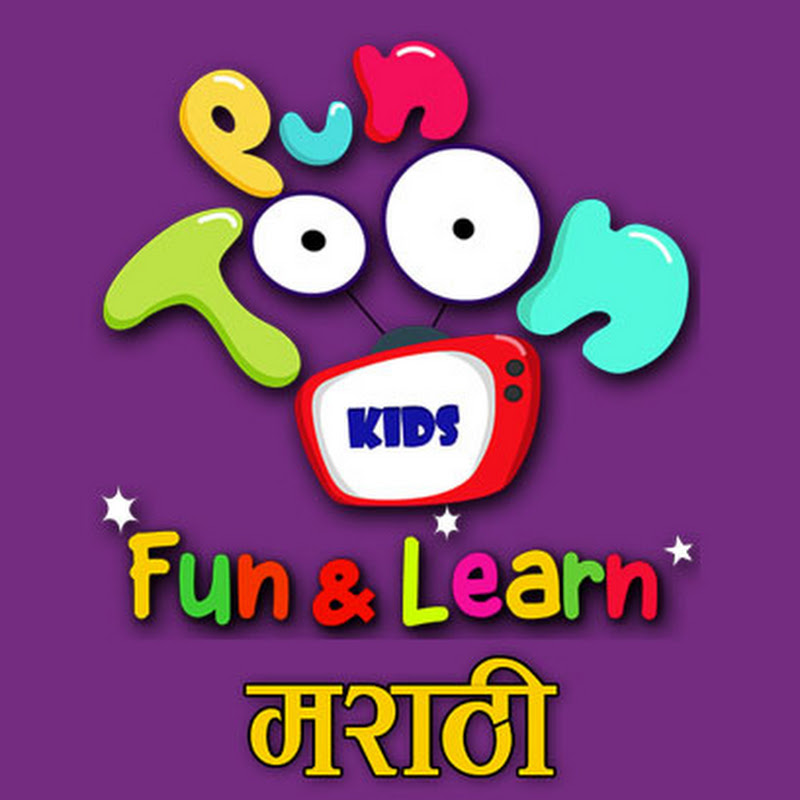 PunToon Kids Fun & Learn - Marathi