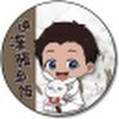 速冻鳗鱼饭アイコン画像