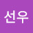 @user-vf2sn5nv6w