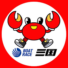 「公式」ボートレース三国 さぶちゃんの画像