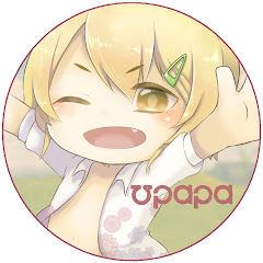 うぱぱの遊び場