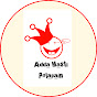 Adda Masti Polapain logo