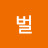 @서라벌-k1s